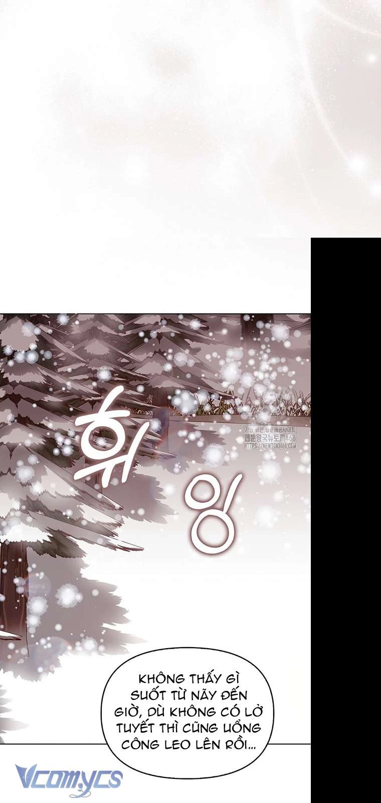 Kế Hoạch Nghỉ Hưu Của Nhân Vật Phản Diện Chapter 23 - Trang 2