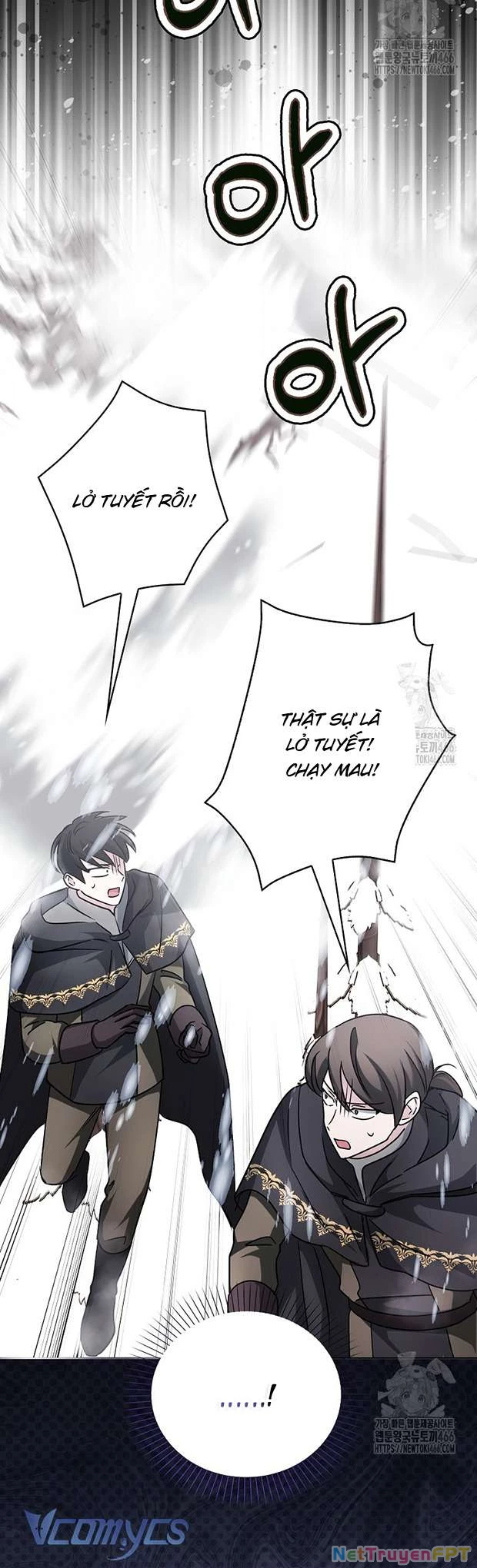 Kế Hoạch Nghỉ Hưu Của Nhân Vật Phản Diện Chapter 23 - Trang 2