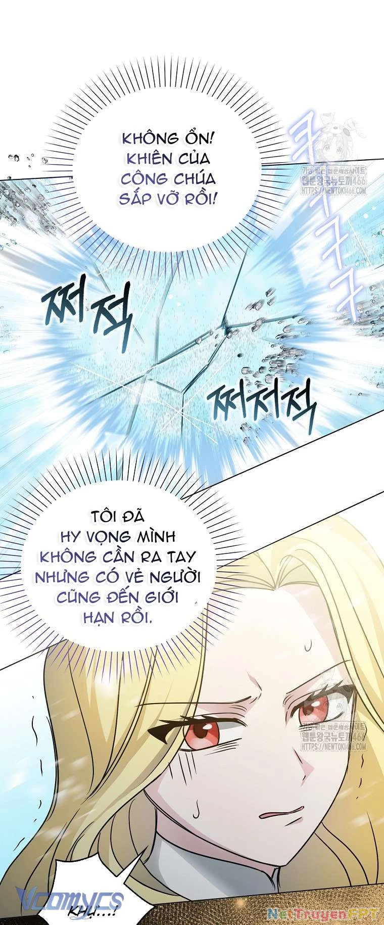 Kế Hoạch Nghỉ Hưu Của Nhân Vật Phản Diện Chapter 23 - Trang 2