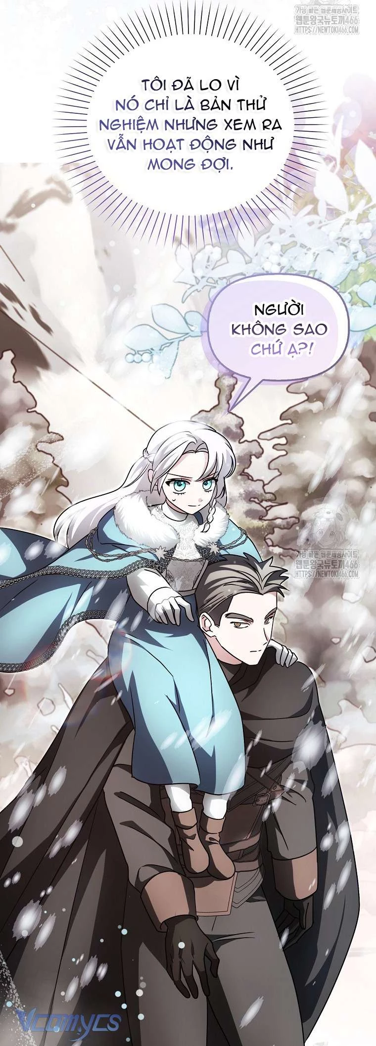 Kế Hoạch Nghỉ Hưu Của Nhân Vật Phản Diện Chapter 23 - Trang 2