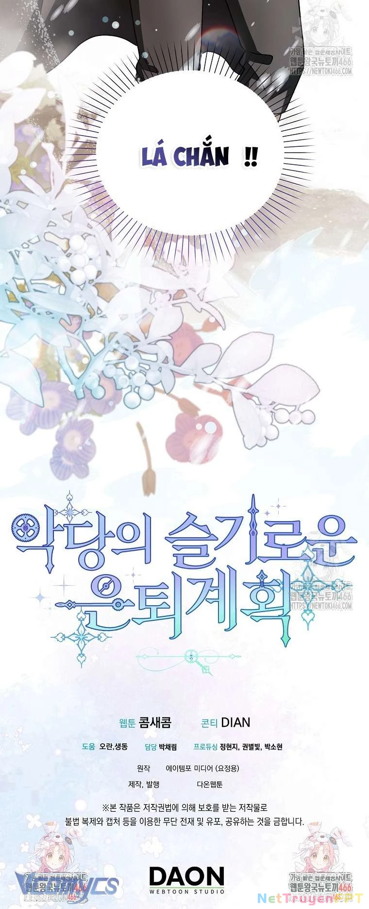 Kế Hoạch Nghỉ Hưu Của Nhân Vật Phản Diện Chapter 23 - Trang 2