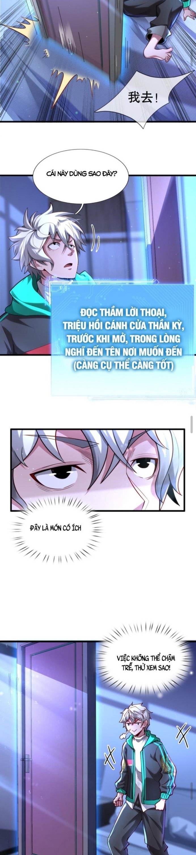 Ta Một Người Đi Đường, Át Chủ Bài Nhiều Ức Điểm Rất Hợp Lý Chapter 46 - Trang 2