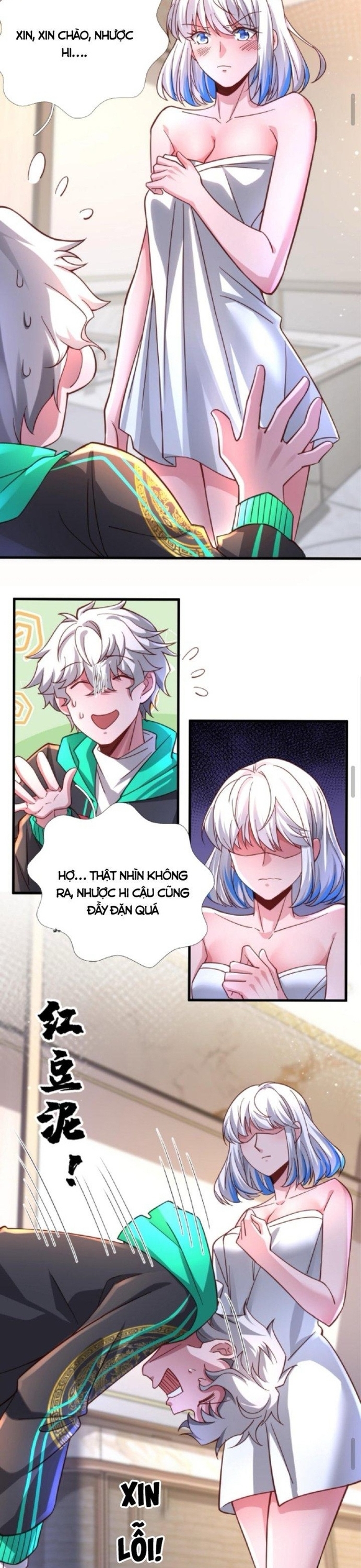 Ta Một Người Đi Đường, Át Chủ Bài Nhiều Ức Điểm Rất Hợp Lý Chapter 46 - Trang 2