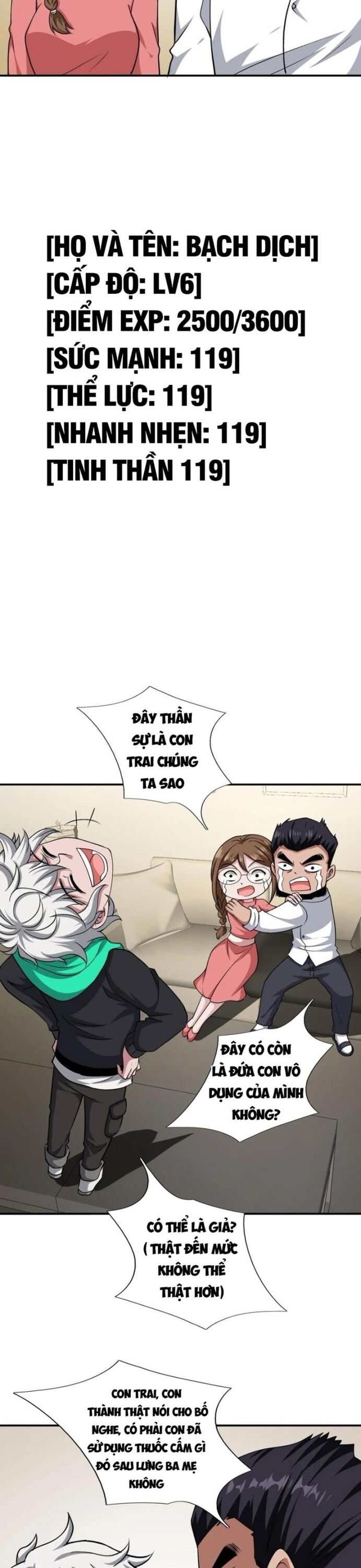 Ta Một Người Đi Đường, Át Chủ Bài Nhiều Ức Điểm Rất Hợp Lý Chapter 48 - Trang 2