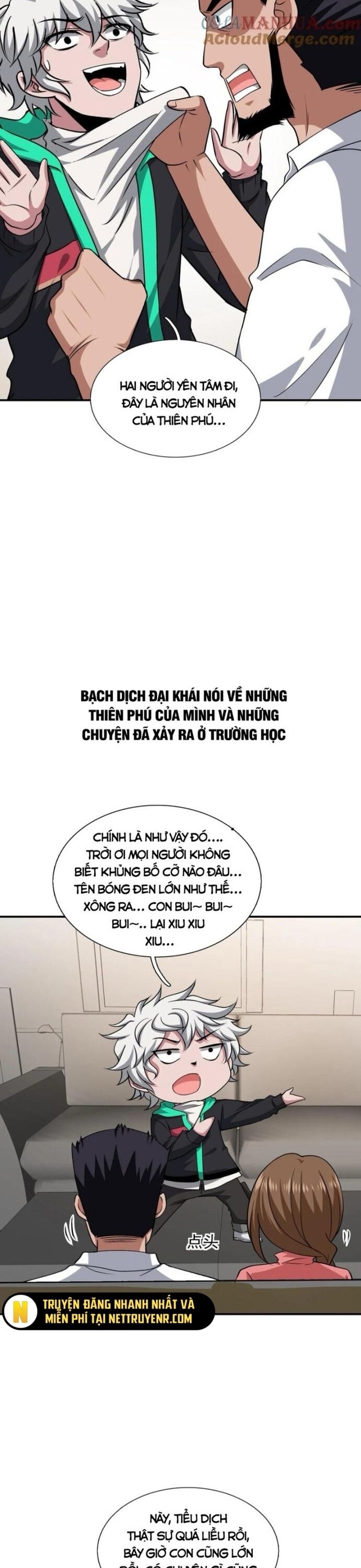 Ta Một Người Đi Đường, Át Chủ Bài Nhiều Ức Điểm Rất Hợp Lý Chapter 48 - Trang 2