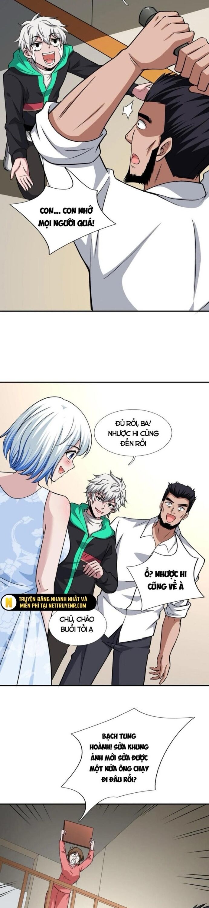 Ta Một Người Đi Đường, Át Chủ Bài Nhiều Ức Điểm Rất Hợp Lý Chapter 48 - Trang 2