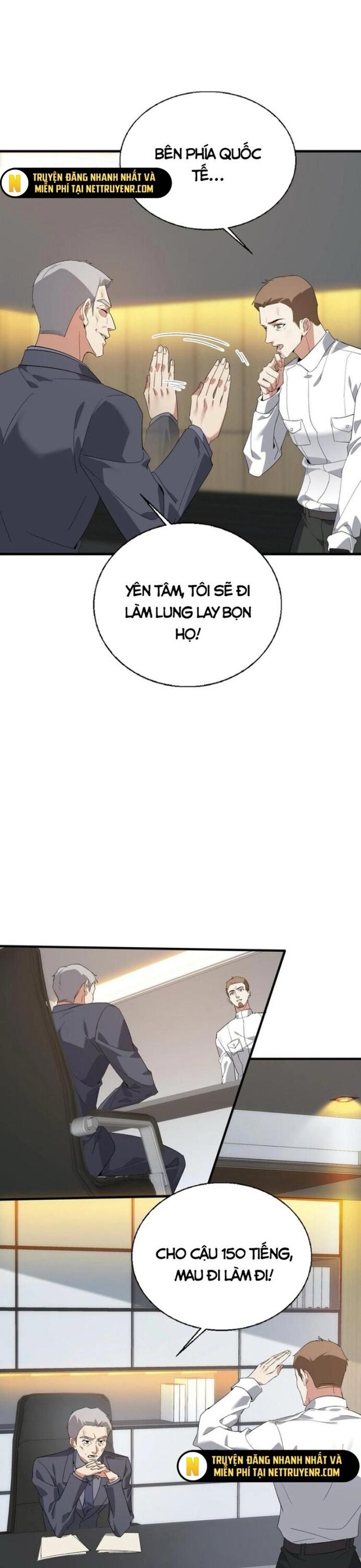 Ta Một Người Đi Đường, Át Chủ Bài Nhiều Ức Điểm Rất Hợp Lý Chapter 50 - Trang 2