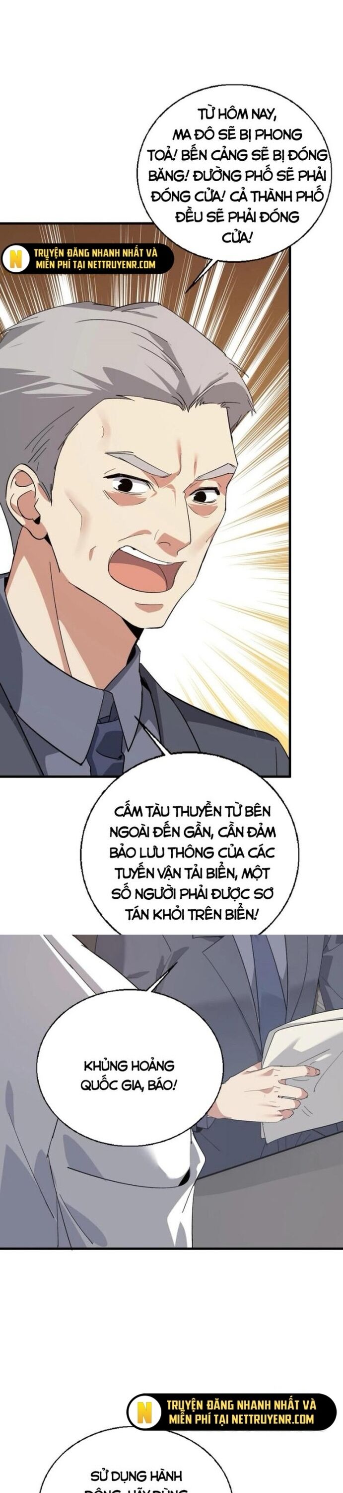 Ta Một Người Đi Đường, Át Chủ Bài Nhiều Ức Điểm Rất Hợp Lý Chapter 50 - Trang 2