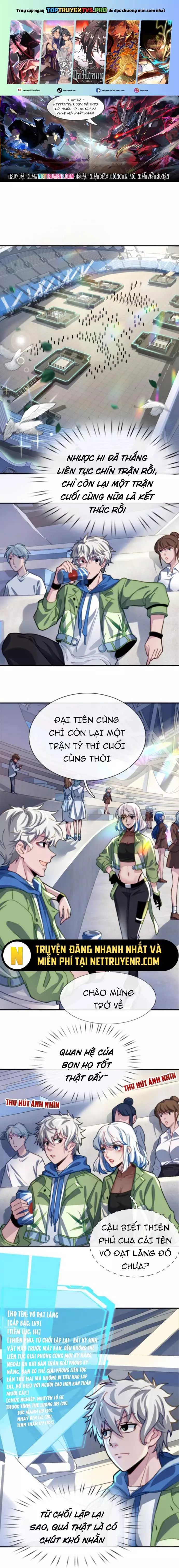 Ta Một Người Đi Đường, Át Chủ Bài Nhiều Ức Điểm Rất Hợp Lý Chapter 60 - Trang 2