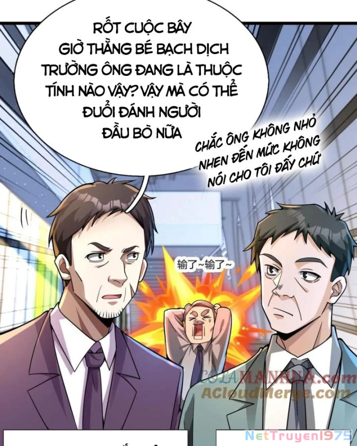 Ta Một Người Đi Đường, Át Chủ Bài Nhiều Ức Điểm Rất Hợp Lý Chapter 63 - Trang 2