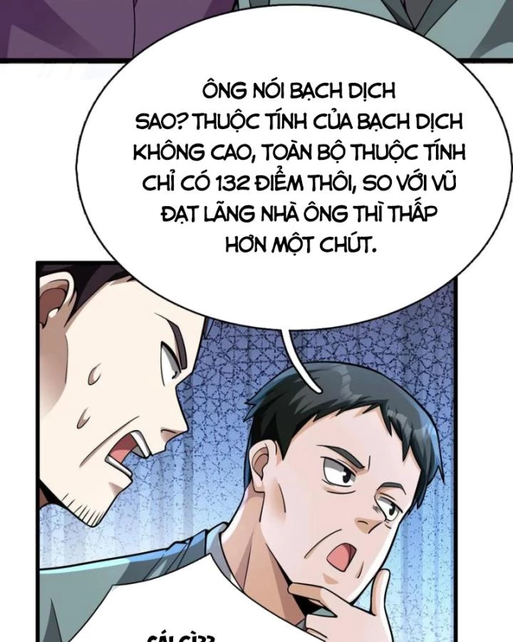 Ta Một Người Đi Đường, Át Chủ Bài Nhiều Ức Điểm Rất Hợp Lý Chapter 63 - Trang 2