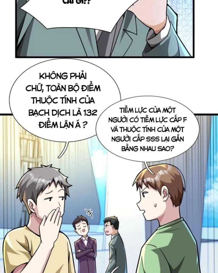 Ta Một Người Đi Đường, Át Chủ Bài Nhiều Ức Điểm Rất Hợp Lý Chapter 63 - Trang 2
