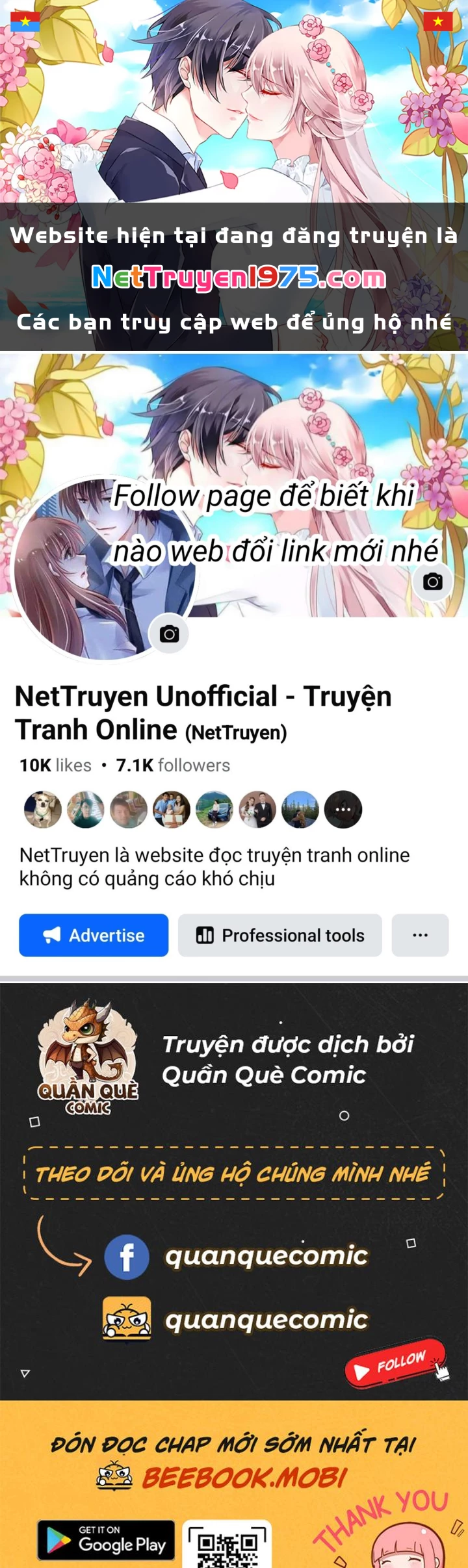 Ta Một Người Đi Đường, Át Chủ Bài Nhiều Ức Điểm Rất Hợp Lý Chapter 65 - Trang 2