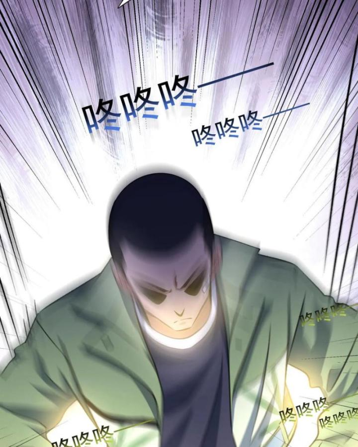 Ta Một Người Đi Đường, Át Chủ Bài Nhiều Ức Điểm Rất Hợp Lý Chapter 66 - Trang 2