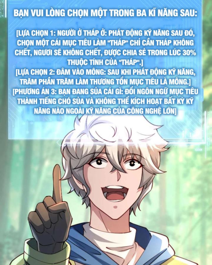Ta Một Người Đi Đường, Át Chủ Bài Nhiều Ức Điểm Rất Hợp Lý Chapter 75 - Trang 2