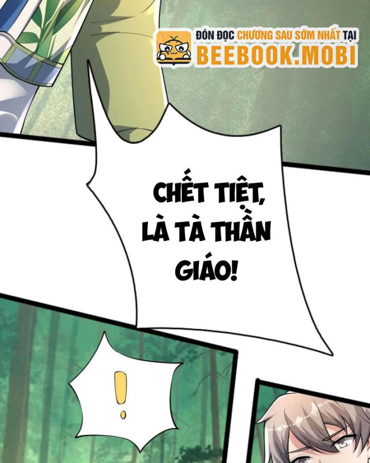 Ta Một Người Đi Đường, Át Chủ Bài Nhiều Ức Điểm Rất Hợp Lý Chapter 75 - Trang 2