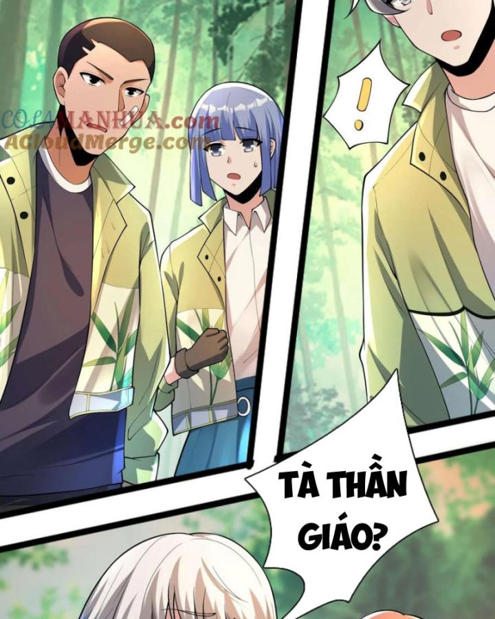 Ta Một Người Đi Đường, Át Chủ Bài Nhiều Ức Điểm Rất Hợp Lý Chapter 75 - Trang 2