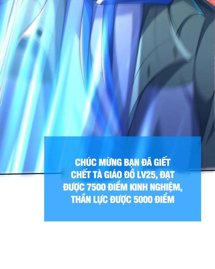 Ta Một Người Đi Đường, Át Chủ Bài Nhiều Ức Điểm Rất Hợp Lý Chapter 78 - Trang 2