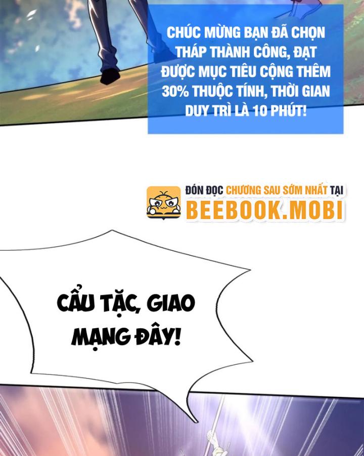 Ta Một Người Đi Đường, Át Chủ Bài Nhiều Ức Điểm Rất Hợp Lý Chapter 78 - Trang 2