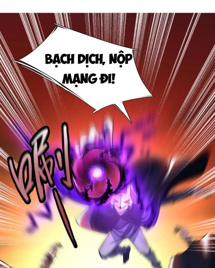 Ta Một Người Đi Đường, Át Chủ Bài Nhiều Ức Điểm Rất Hợp Lý Chapter 78 - Trang 2