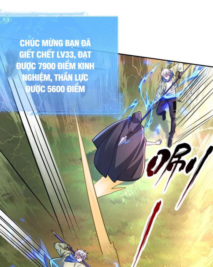 Ta Một Người Đi Đường, Át Chủ Bài Nhiều Ức Điểm Rất Hợp Lý Chapter 79 - Trang 2