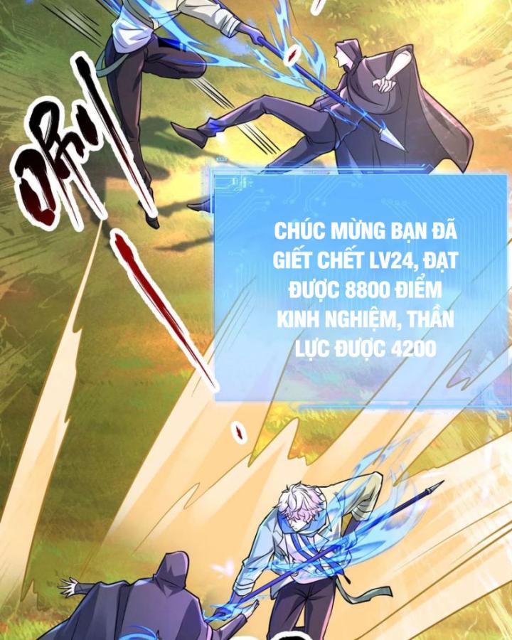 Ta Một Người Đi Đường, Át Chủ Bài Nhiều Ức Điểm Rất Hợp Lý Chapter 79 - Trang 2