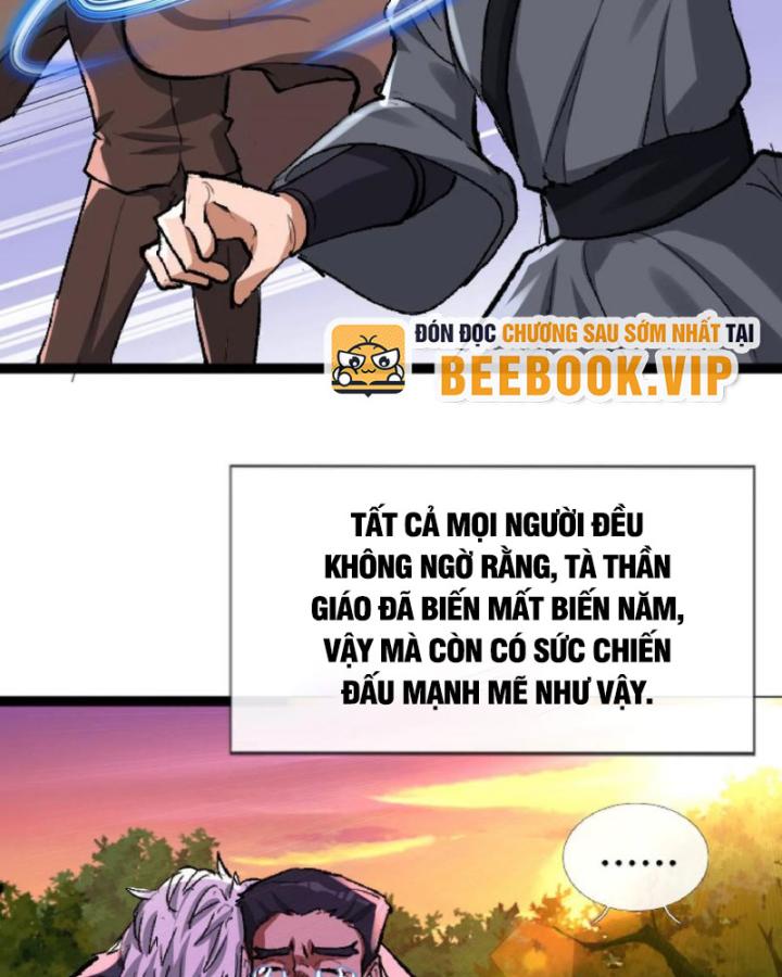 Ta Một Người Đi Đường, Át Chủ Bài Nhiều Ức Điểm Rất Hợp Lý Chapter 81 - Trang 2