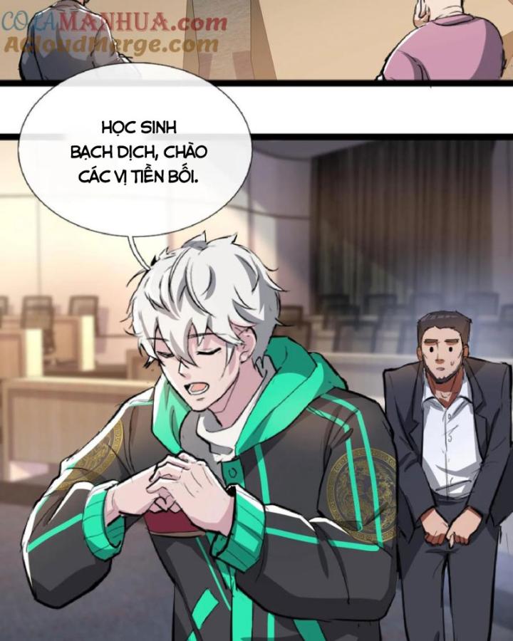 Ta Một Người Đi Đường, Át Chủ Bài Nhiều Ức Điểm Rất Hợp Lý Chapter 81 - Trang 2