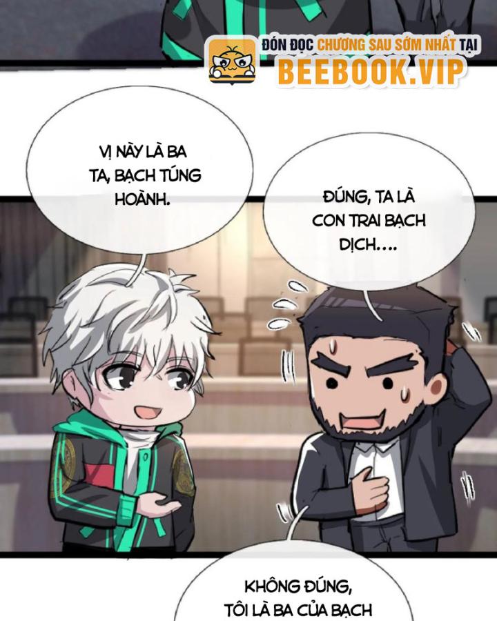 Ta Một Người Đi Đường, Át Chủ Bài Nhiều Ức Điểm Rất Hợp Lý Chapter 81 - Trang 2