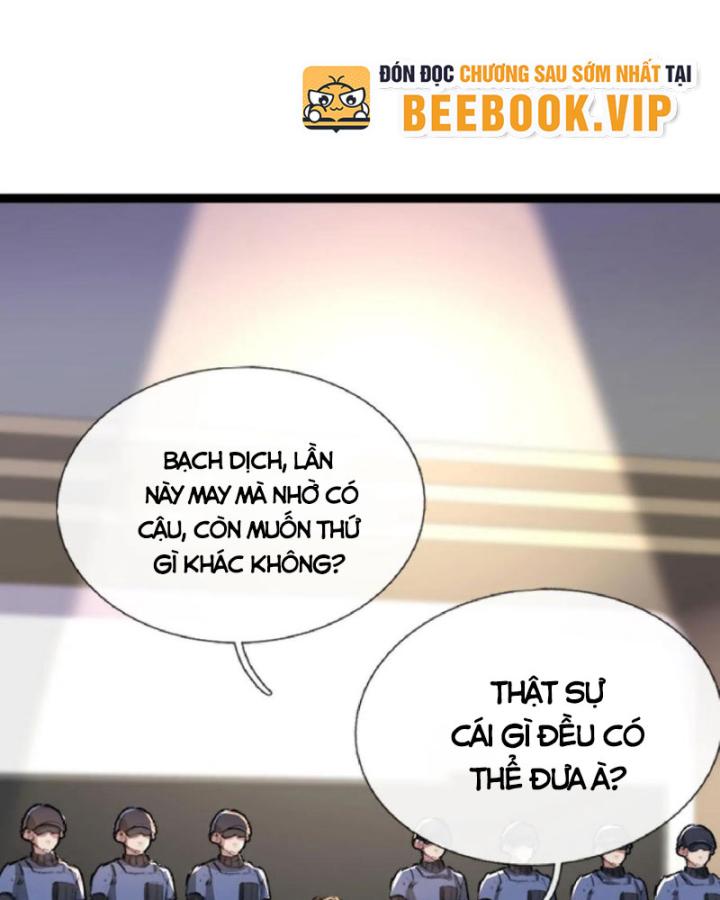 Ta Một Người Đi Đường, Át Chủ Bài Nhiều Ức Điểm Rất Hợp Lý Chapter 81 - Trang 2
