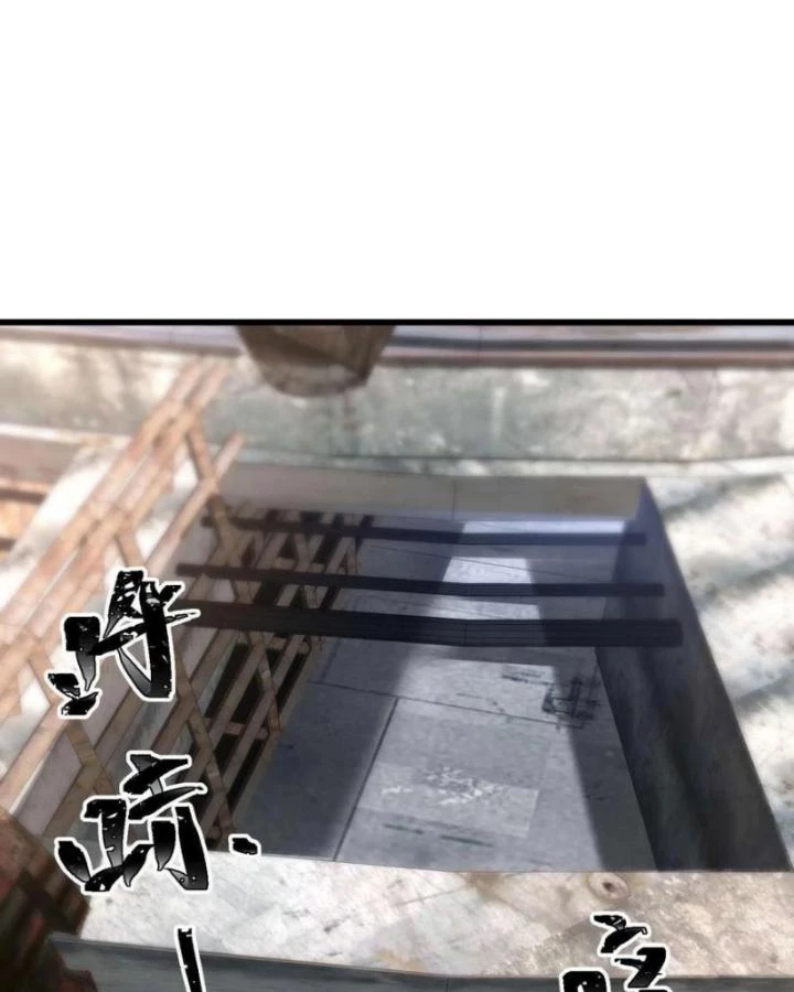Ta Một Người Đi Đường, Át Chủ Bài Nhiều Ức Điểm Rất Hợp Lý Chapter 93 - Trang 2