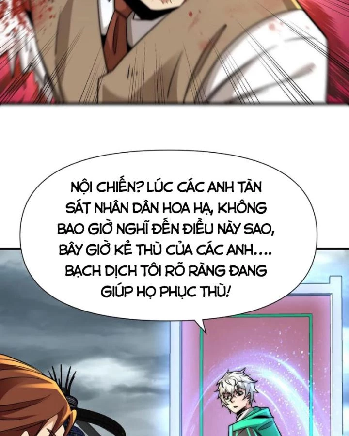 Ta Một Người Đi Đường, Át Chủ Bài Nhiều Ức Điểm Rất Hợp Lý Chapter 94 - Trang 2