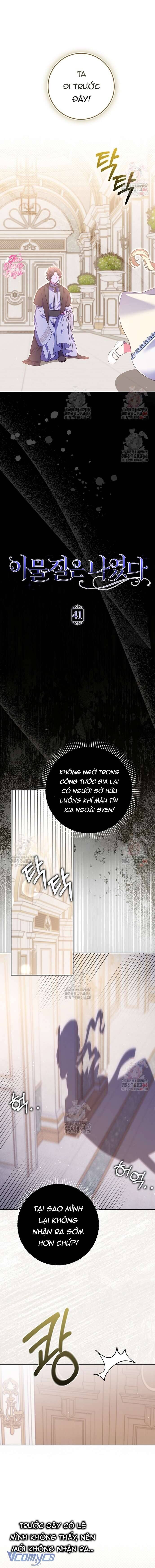 Tôi Không Thuộc Về Nơi Này Chapter 41 - Trang 2