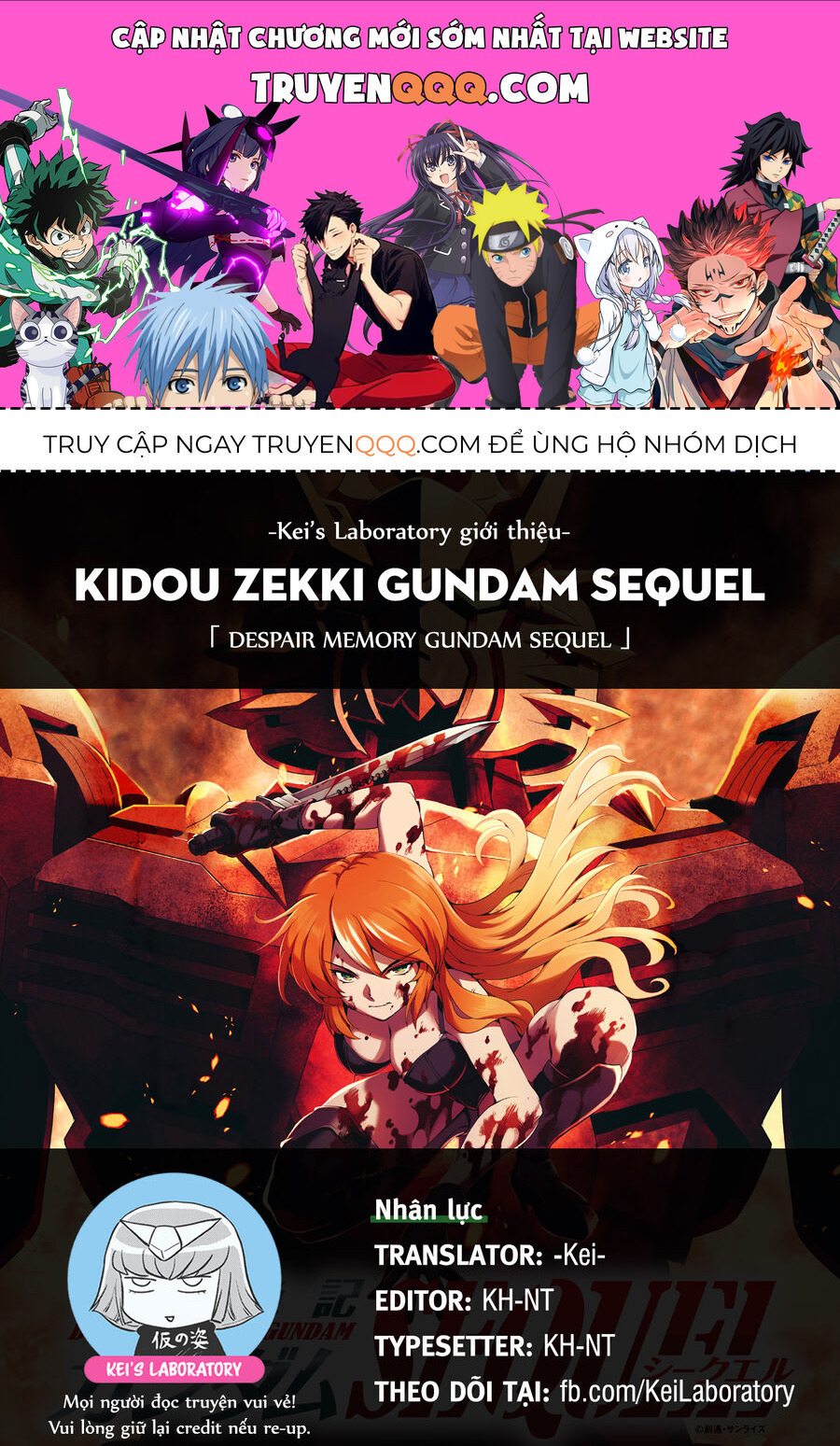 Cơ Động Tuyệt Kí Gundam Sequel Chapter 2 - Trang 2