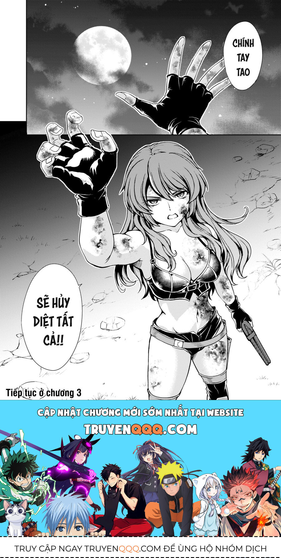 Cơ Động Tuyệt Kí Gundam Sequel Chapter 2 - Trang 2