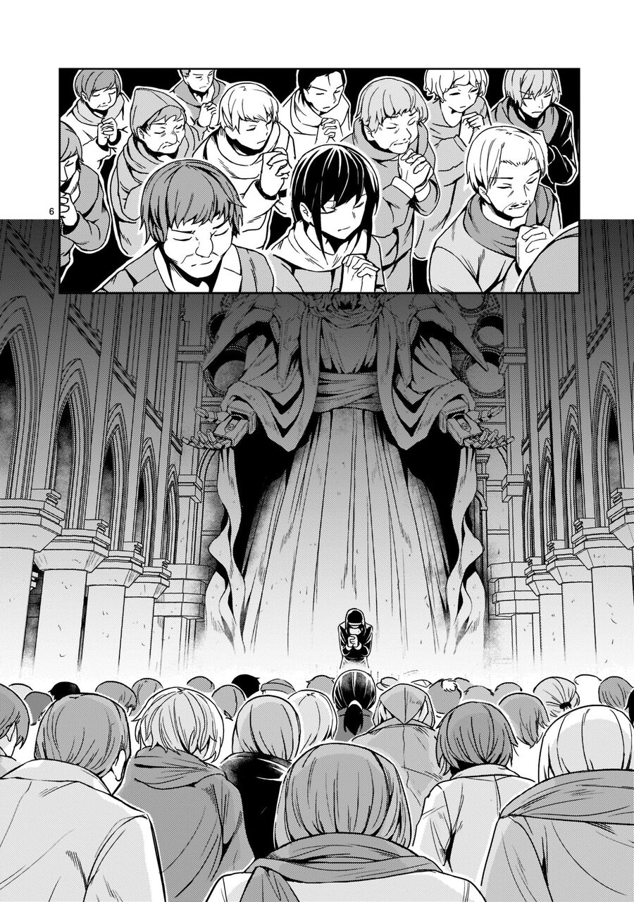 Cơ Động Tuyệt Kí Gundam Sequel Chapter 9 - Trang 2