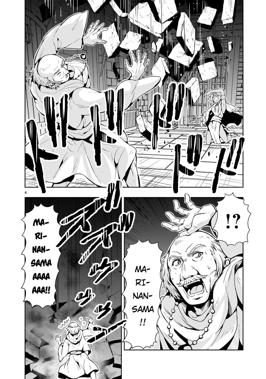 Cơ Động Tuyệt Kí Gundam Sequel Chapter 13 - Trang 2