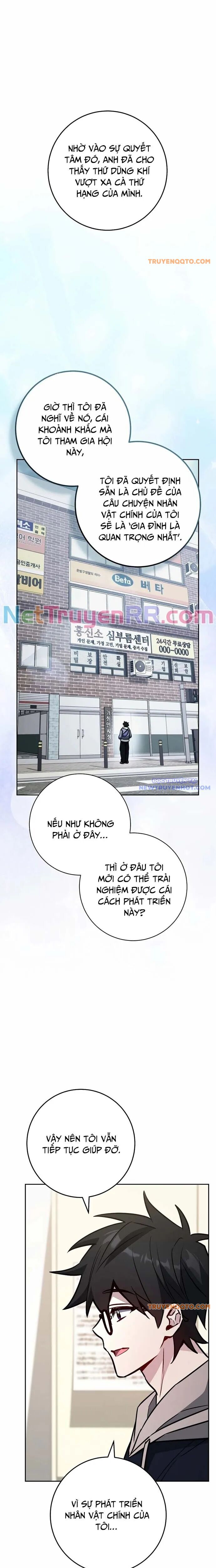 Cẩm Nang Dành Cho Top Ranker Chapter 17 - Trang 2