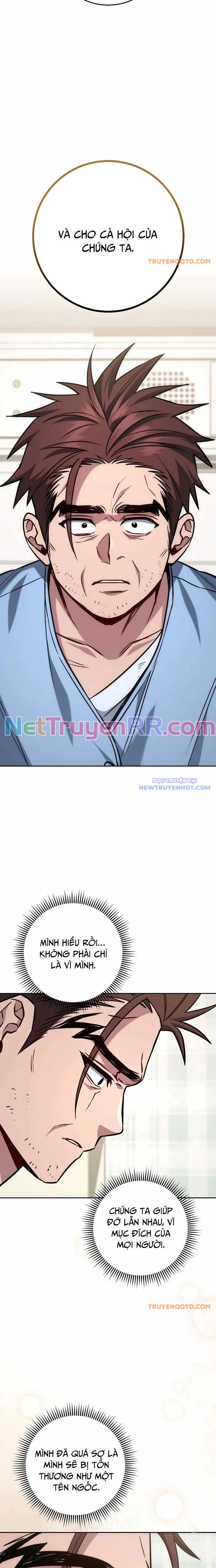 Cẩm Nang Dành Cho Top Ranker Chapter 17 - Trang 2