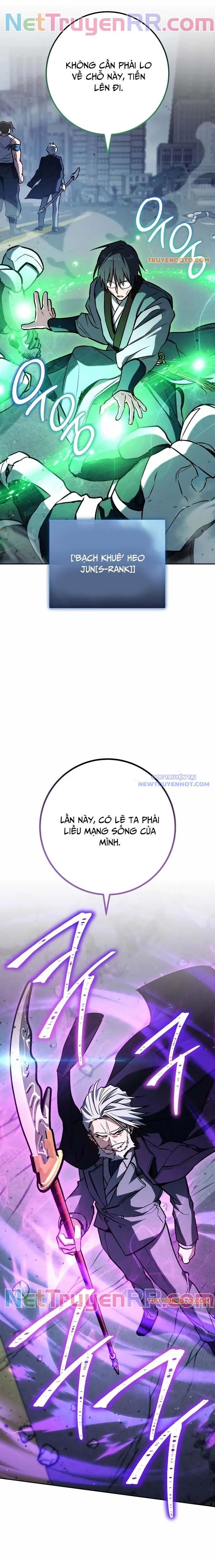 Cẩm Nang Dành Cho Top Ranker Chapter 17 - Trang 2
