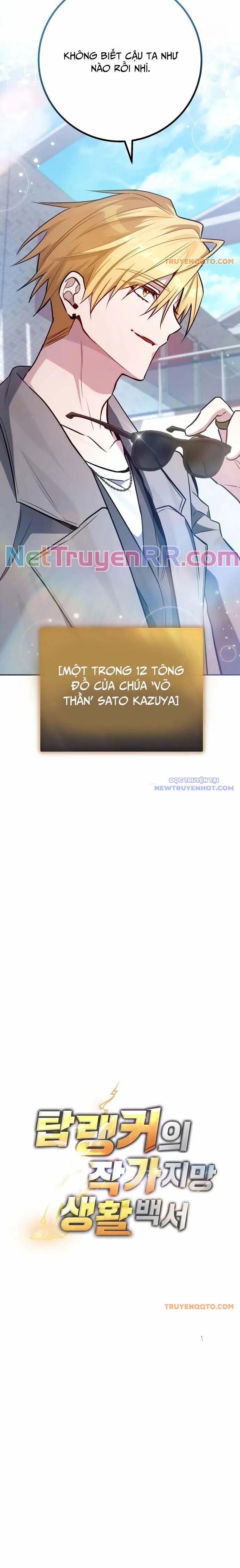 Cẩm Nang Dành Cho Top Ranker Chapter 17 - Trang 2