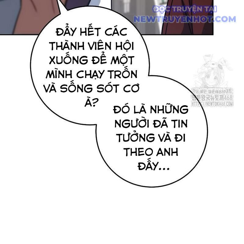 Cẩm Nang Dành Cho Top Ranker Chapter 23 - Trang 2