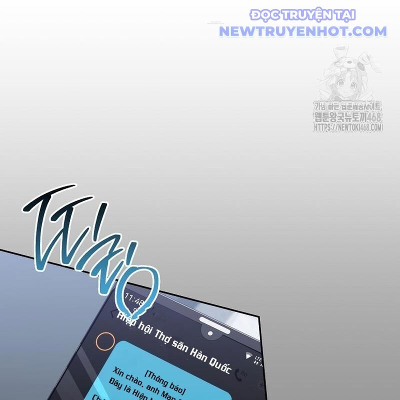 Cẩm Nang Dành Cho Top Ranker Chapter 23 - Trang 2