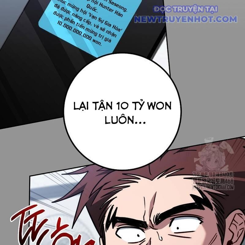 Cẩm Nang Dành Cho Top Ranker Chapter 23 - Trang 2