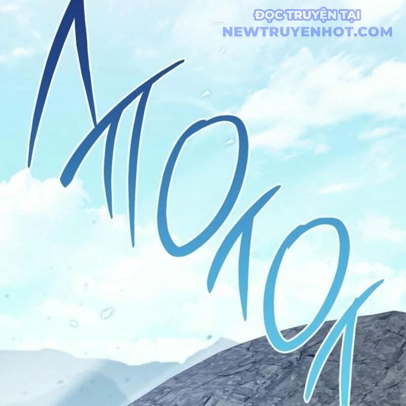 Cẩm Nang Dành Cho Top Ranker Chapter 25 - Trang 2
