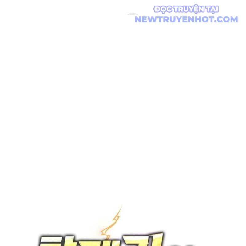 Cẩm Nang Dành Cho Top Ranker Chapter 25 - Trang 2