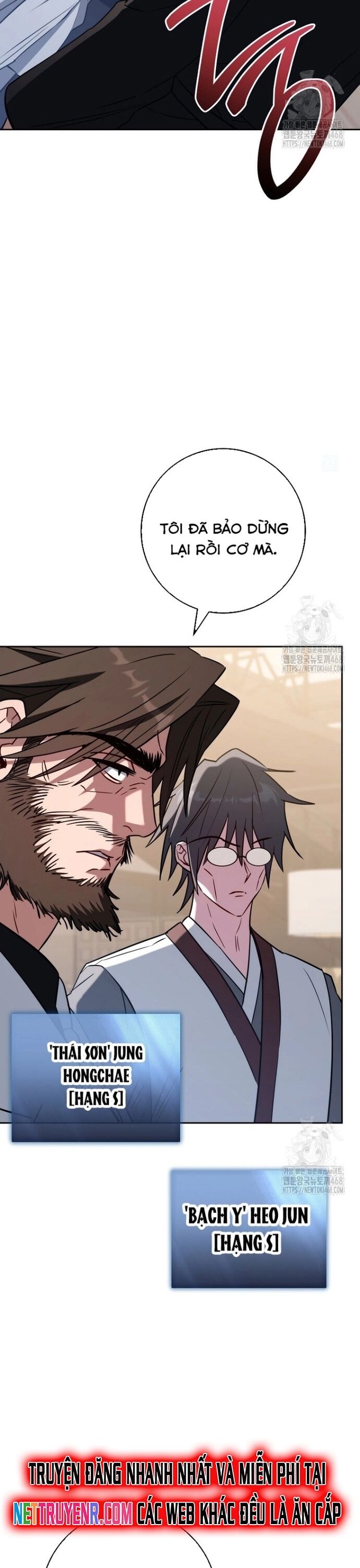 Cẩm Nang Dành Cho Top Ranker Chapter 28 - Trang 2