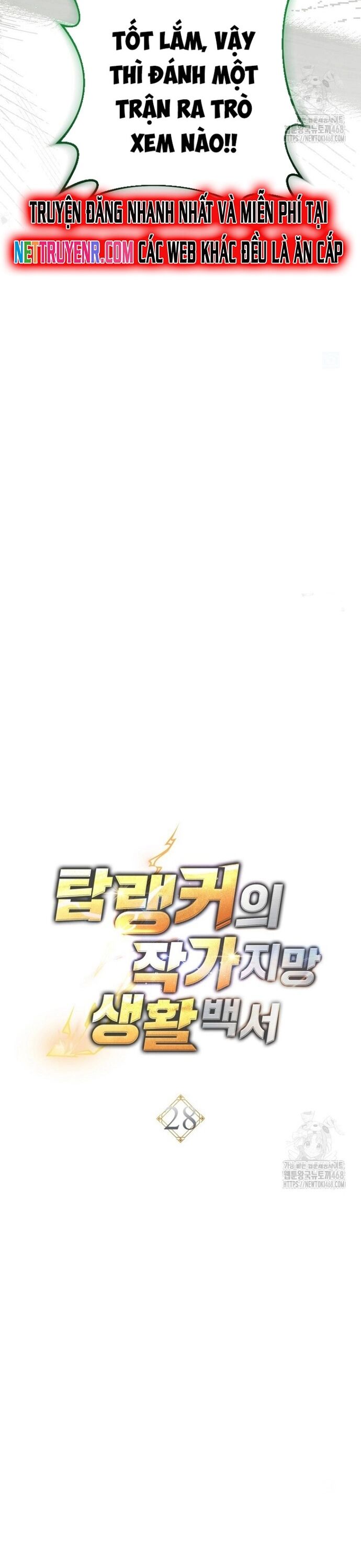 Cẩm Nang Dành Cho Top Ranker Chapter 28 - Trang 2