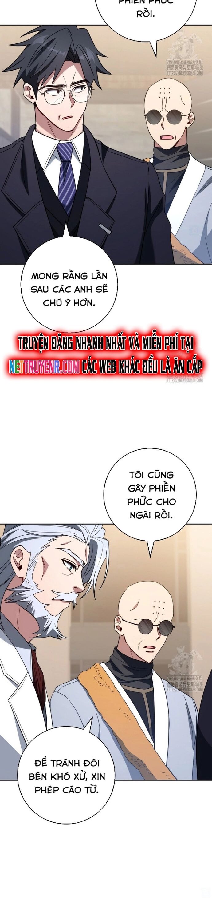 Cẩm Nang Dành Cho Top Ranker Chapter 28 - Trang 2