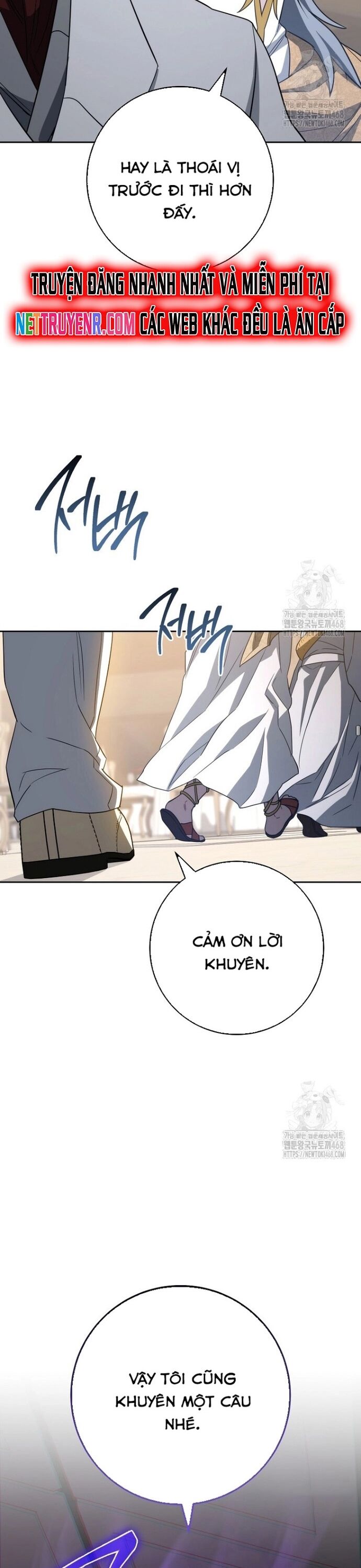 Cẩm Nang Dành Cho Top Ranker Chapter 28 - Trang 2